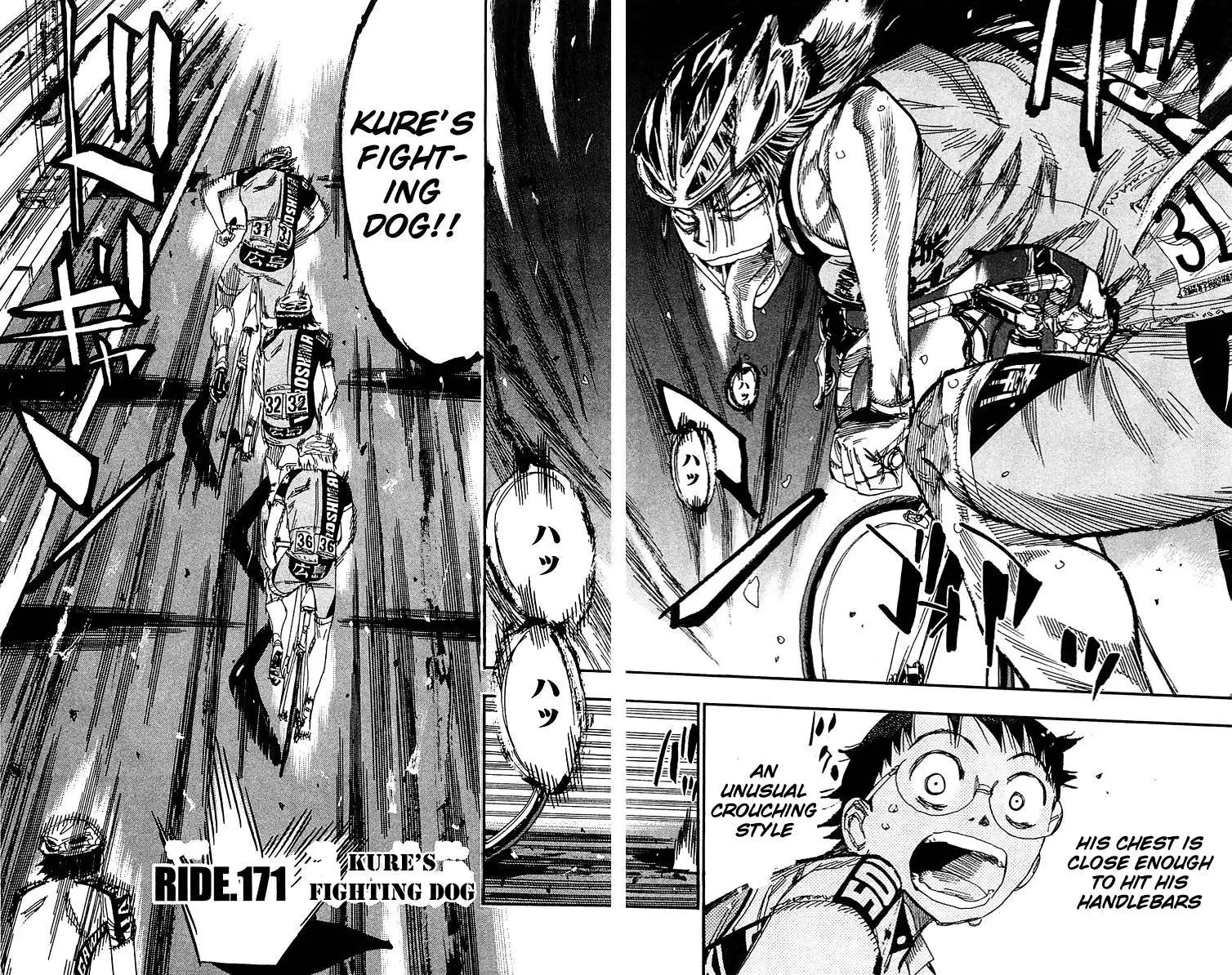 Yowamushi Pedal Chapter 171 2